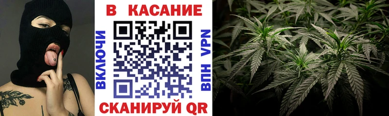 Все наркотики Новый Оскол Cocaine А ПВП МАРИХУАНА Меф мяу мяу