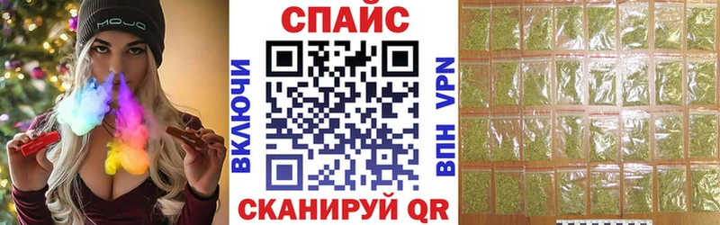БУТИРАТ оксана  Новый Оскол 