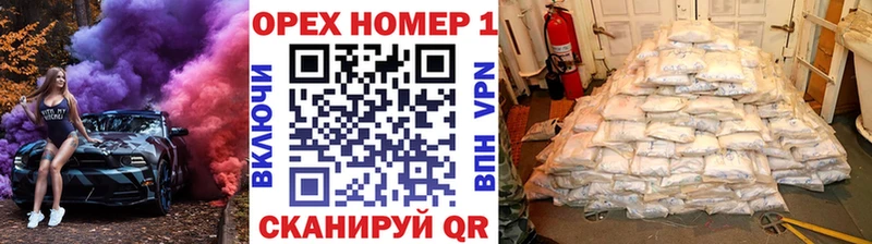 КОКАИН FishScale  даркнет наркотические препараты  Новый Оскол 