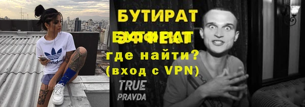 спиды Нязепетровск