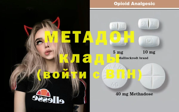 apvp Няндома