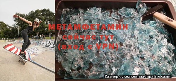 ешки Верхнеуральск