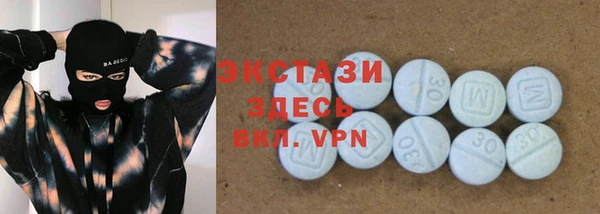 марки lsd Новокубанск