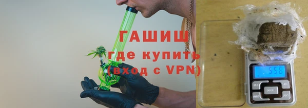 амф Бородино