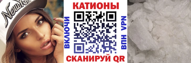 даркнет сайт  Новый Оскол  Мефедрон мука 